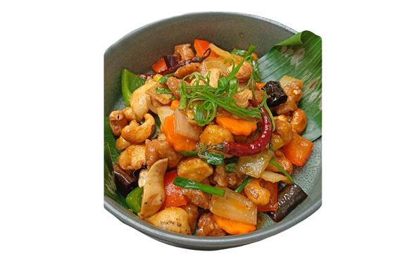 40. Cashew Chicken